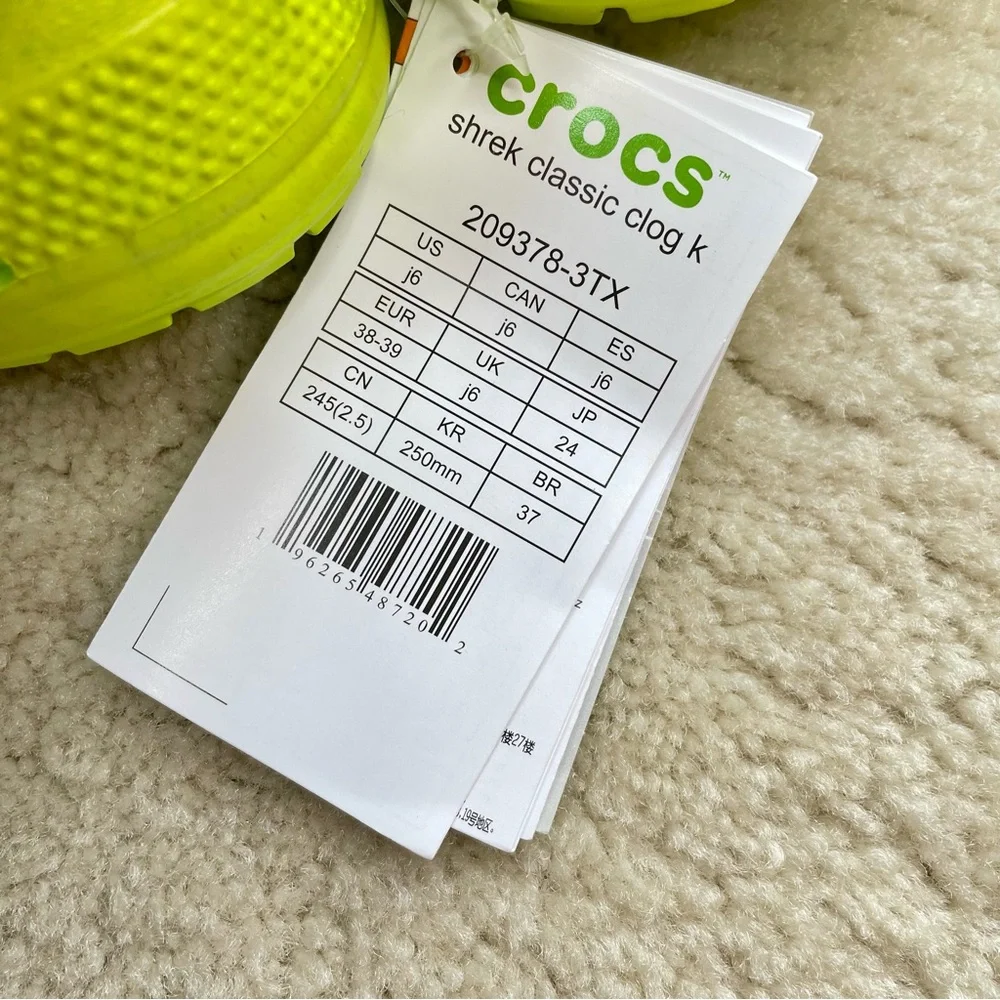 [US J6] CROCS CLASSIC CLOGS DreamWorks Shrek Kids Green